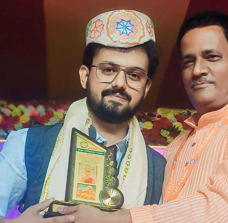 Rajeev Ranjan - Rajeev Ranjan